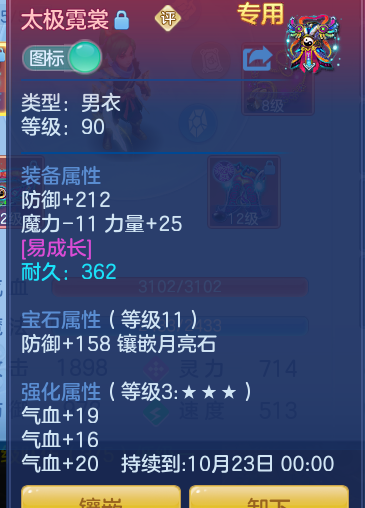 4ed5a63f29d52051429c62f9960b15c9.png