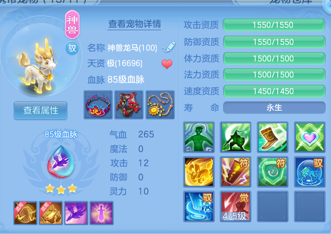 4c411d0760a35c0973f42692c79500eb.png