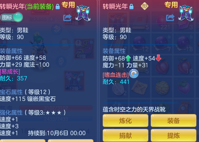 8f8d4bbe04e4ac9c5306c3e5ccffdd15.png