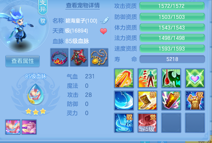 30d68b796ba15d1f99ae5bdce7556162.png