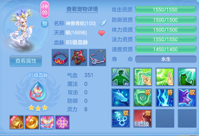 10fbeaecd565c320de846d41726b5491.png