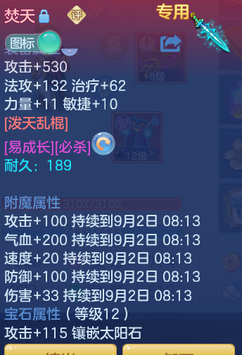 98aeba226082c694677d6915461e2c9e.png