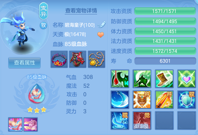 161f5e8d9cd403b34972650050ee7989.png