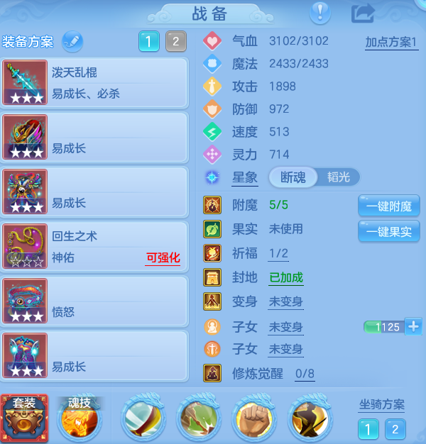 8480dfe29276b20b42778ed6c80c73a2.png