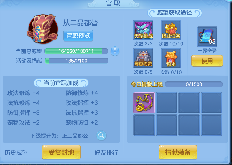 754059c875845b392f2afcc76f1d4b86.png