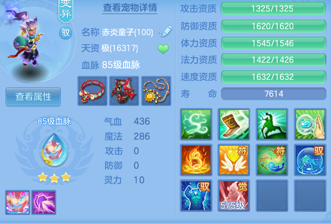 e336f7f081622b07f469b0e087be28df.png