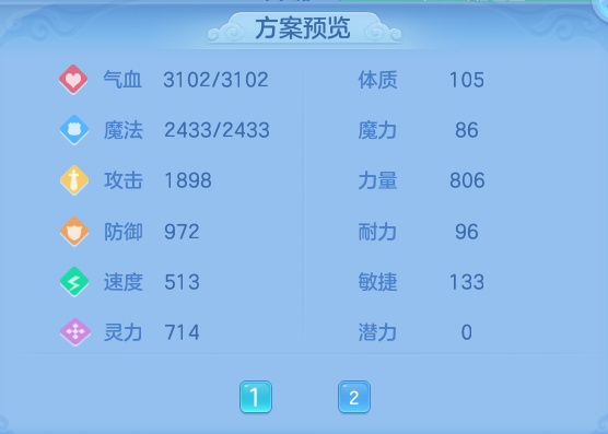 f7525e8e87cd9211db0298f5f5355679.png