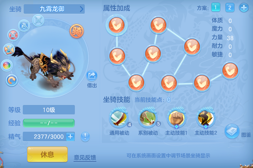 bb7a65e4de7c9a6ce8eefa430ebcf7a4.png
