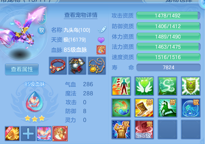 d6c43a04e23c91120c659b606cdf59c5.png