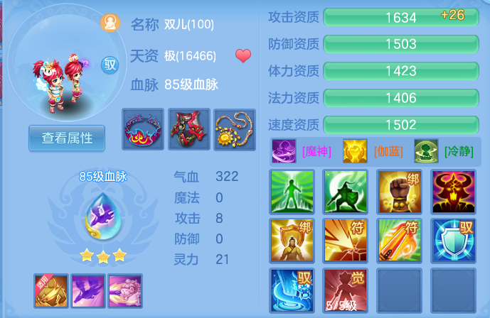 eeb8e8443fa20a527c1304ded104538e.png