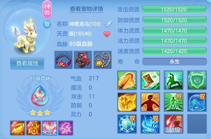 3f4d48656401ad650b83ae311fb3b2d8.png