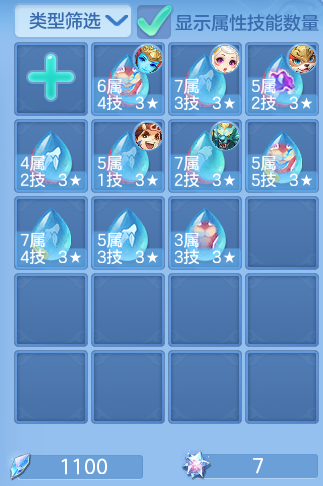 1c1ea5ca9117ec137b5b42730d2f15d3.png