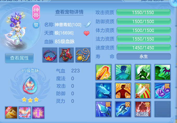 4bb446042b9b50995e5a87e0ed01cd07.png