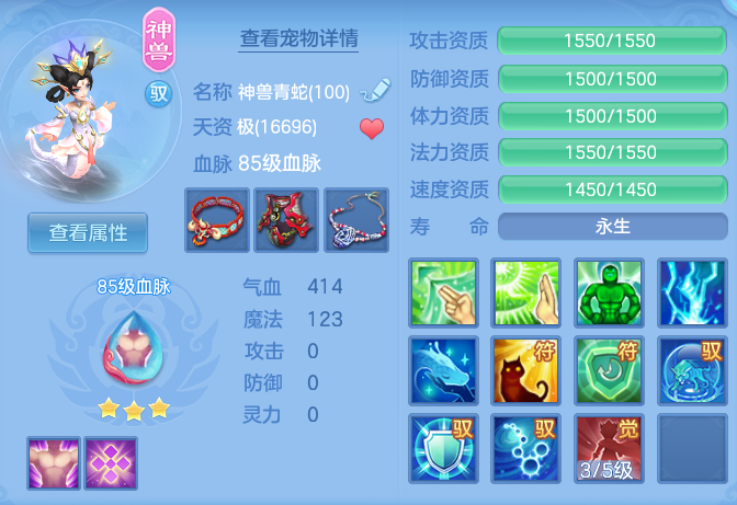7d6d3e870048c60d932940d3e3678c6d.png