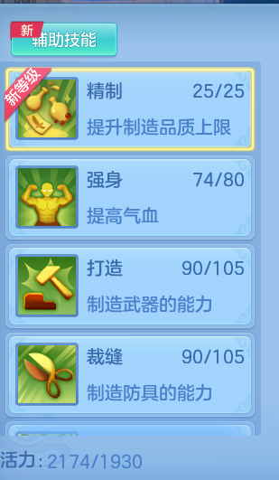 6dffce3caf7f6ffd5b4d1cd289ee8c75.png