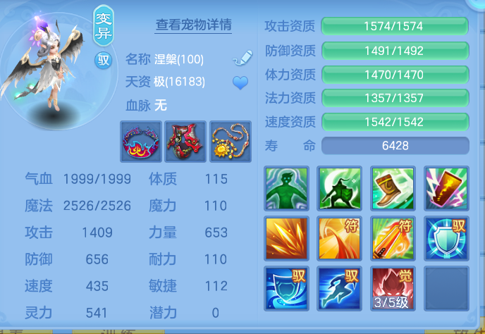 8eb2e6a33ecc7abe0c7e67d2918ca2a5.png