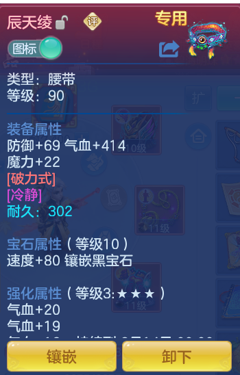 57c78f32a93c8a70c83ce7404c78e145.png