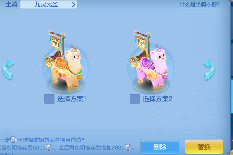52a2084d936d2c836d2158e730d3171a.png