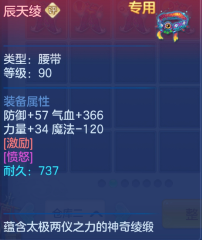 541ff42456873108393eedd2cdf88ca3.png