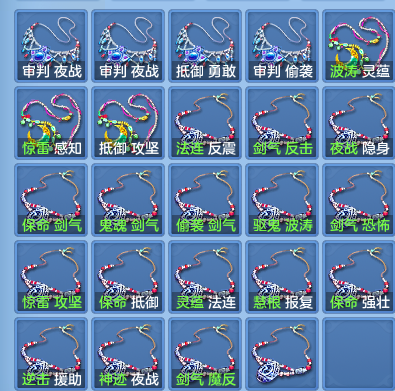 c7be001ec334c1e55945aac45f0c9455.png