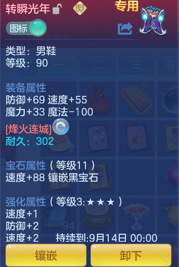08262d0a0be8539b83a1fe28fdb9e4e4.png