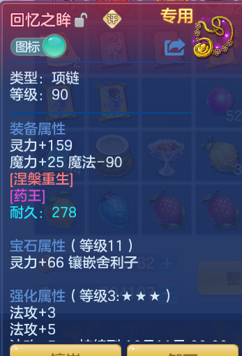 943dcdaf4699500ab478308d7d183d0a.png