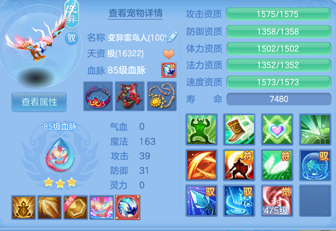 872644ba18ab0d46cf302e7f2b9c730d.png