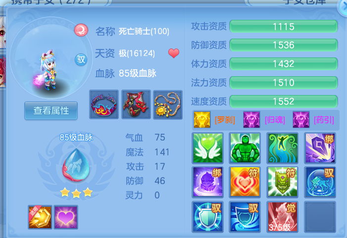 a0941820f97da06d719688b738db31c3.png