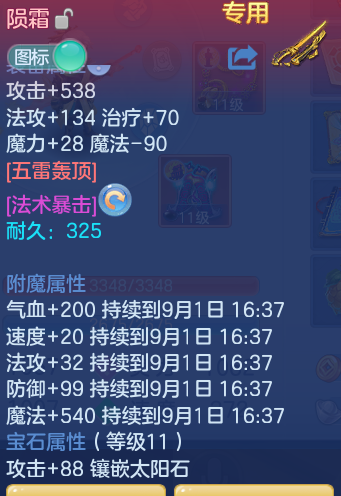 ce044157abf42ba0b7795e8a5e890c8e.png