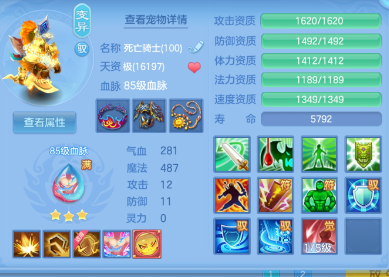 d839e27958c3a056e883f184290086d6.png