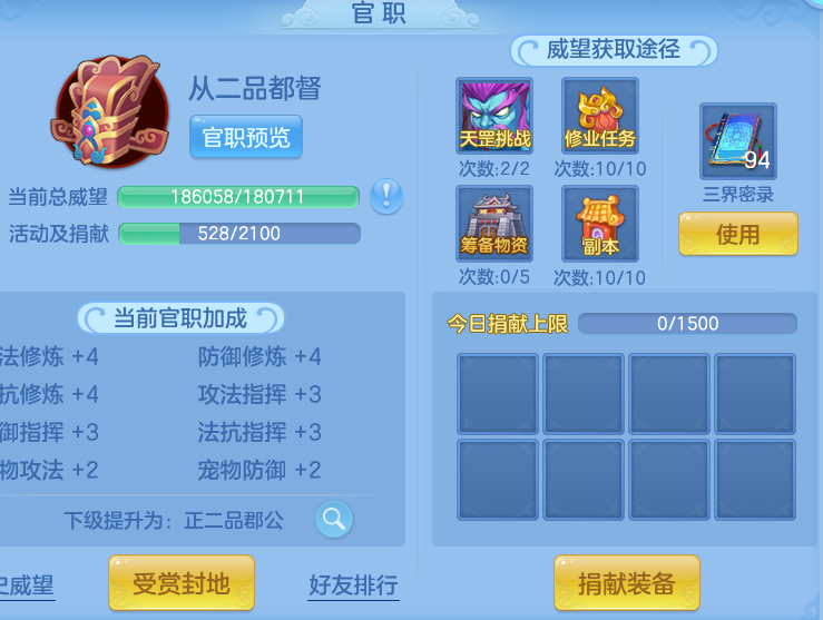 f48706c182dd9f7ed288cf681c88a6c3.png