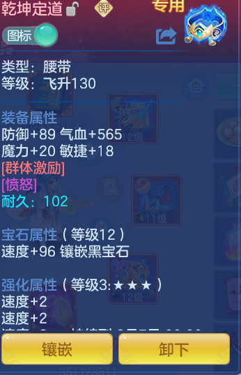 04efb9f07eb7872b6149277e4d772358.png