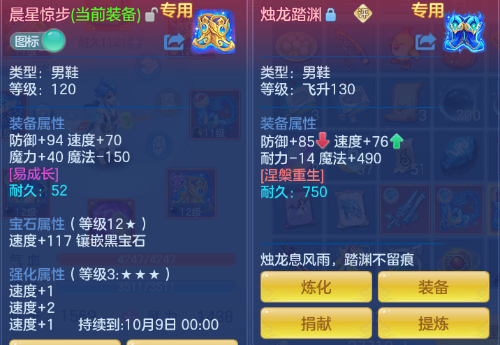 0c34e2312dc05cbafe3d0093e454c1c8.png