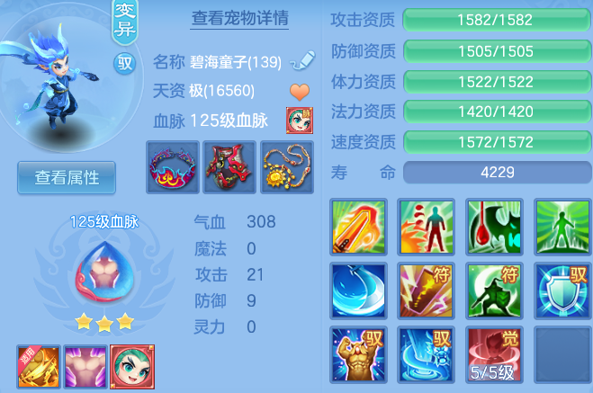 7b8c876bb513c992e1a50d4cefe38f51.png
