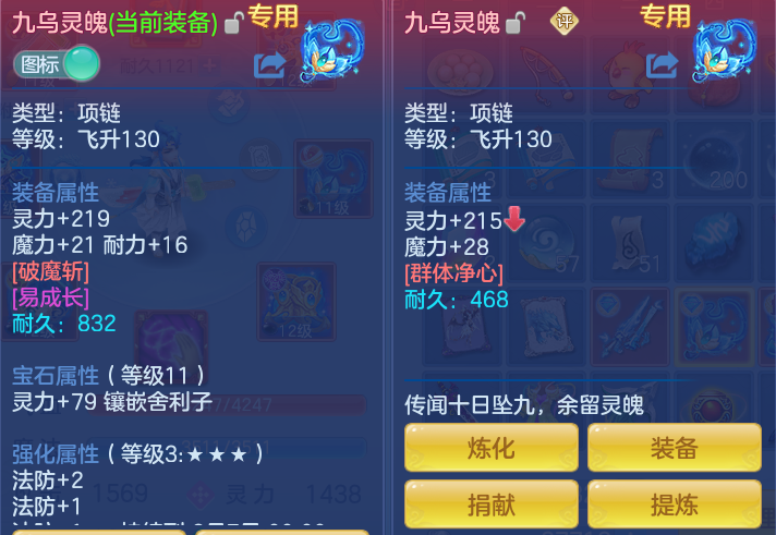 7e6e457bc4c7ae916bc48c178f6c3f66.png