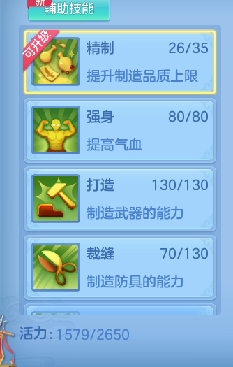 9ccf62a0e59889dc75de9112066005e7.png