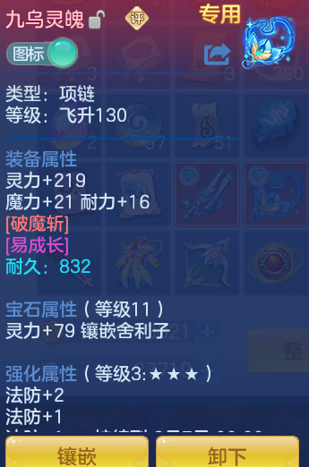 9d0467e02e28886457c1f310b44b2252.png