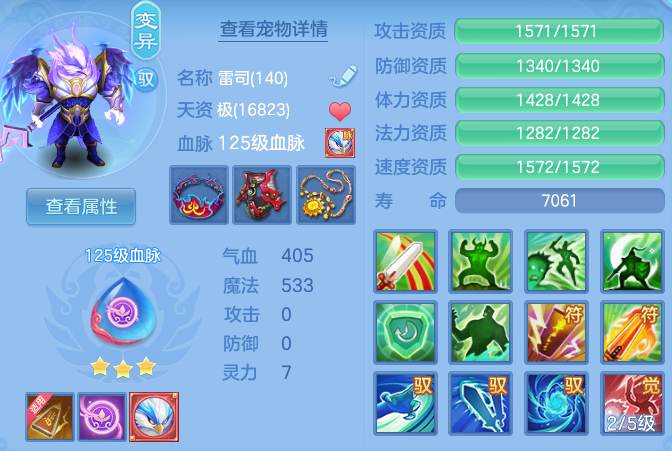 21ec9b8af9e606cbd93e8b184c224831.png