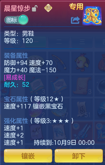 84a9ca041d4fa46f657b5c6598ca1b7b.png