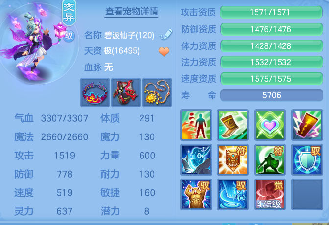 668fced225ca3b38a5a145eff6b25c18.png