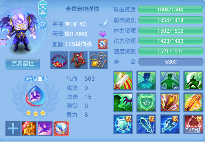 a57fc4d6cf71a0661485c098d0084b88.png