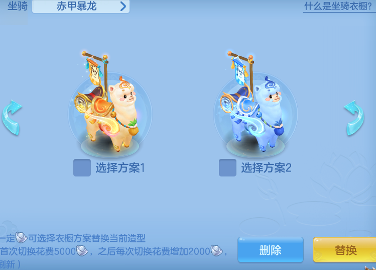 745b36c9350334be63be853cf67db86f.png