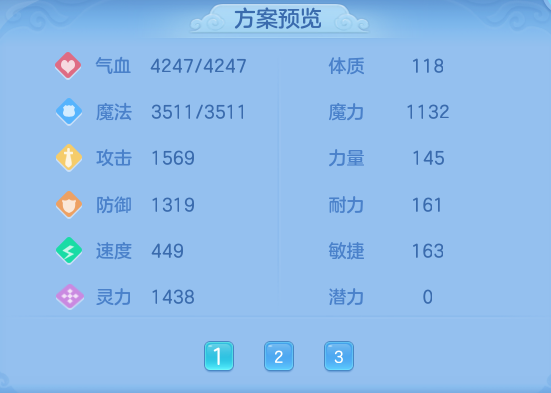 117ca2376b0574e065cd4056932552b7.png