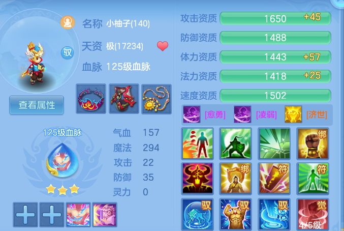 771bd22d4f5fcb94ed9d9c680f5fa4d2.png