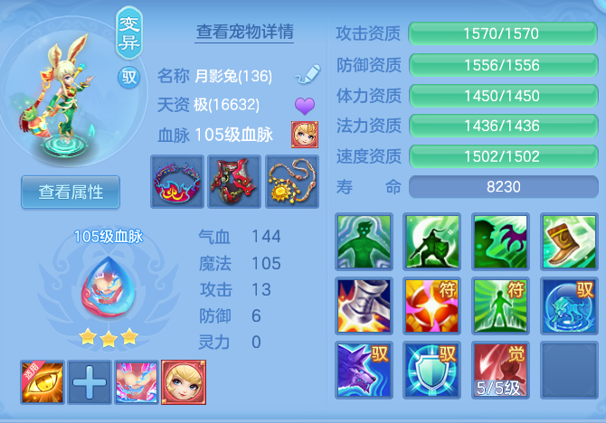 833dc8973b2eadcd4e1b97755cf117ca.png