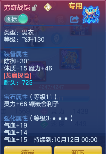 922b5f6c312af0a0466720dee42782c7.png