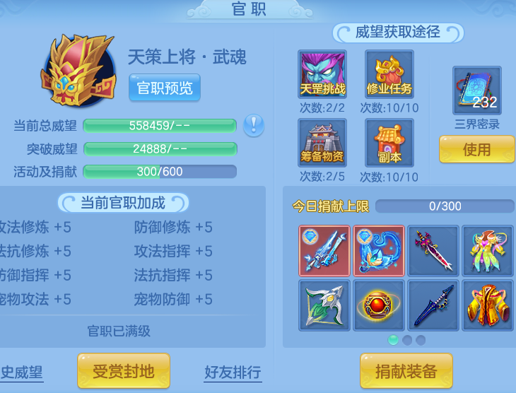 65510a6c4df543e07f7dddff77d03ce4.png
