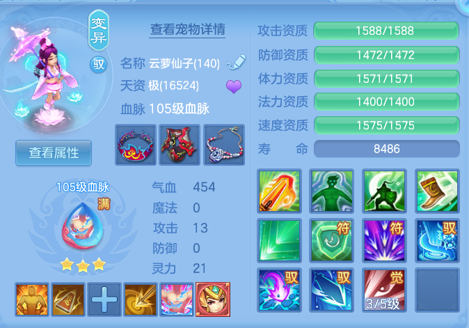 c6ff6ad0776246f785e2195fa09a1100.png