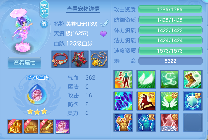 ba687fe320fb309ab457abb912b3abbc.png
