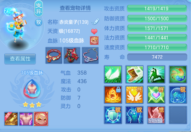 bede9eca9b8f3abc4a102b8dfc59ba6e.png